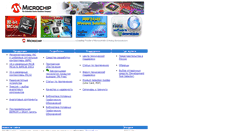 Desktop Screenshot of microchip.com.ru